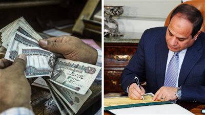 الف مبروك القرار اتمضي خلاص والفلوس هتخش حسابكو قرار عاجل من الرئيس السيسي