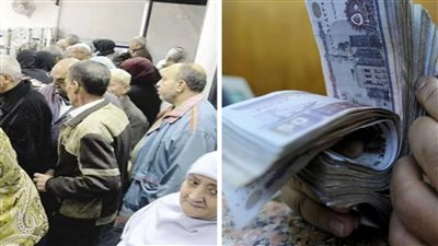 انزل شوف الفلوس في حسابك بالارقام احسب معاشك بزيادة الـ 15 بالمائه