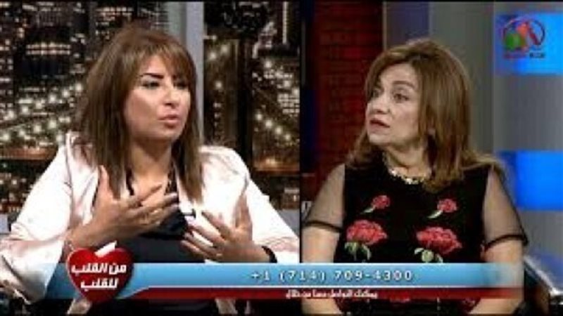 الحق والضلال