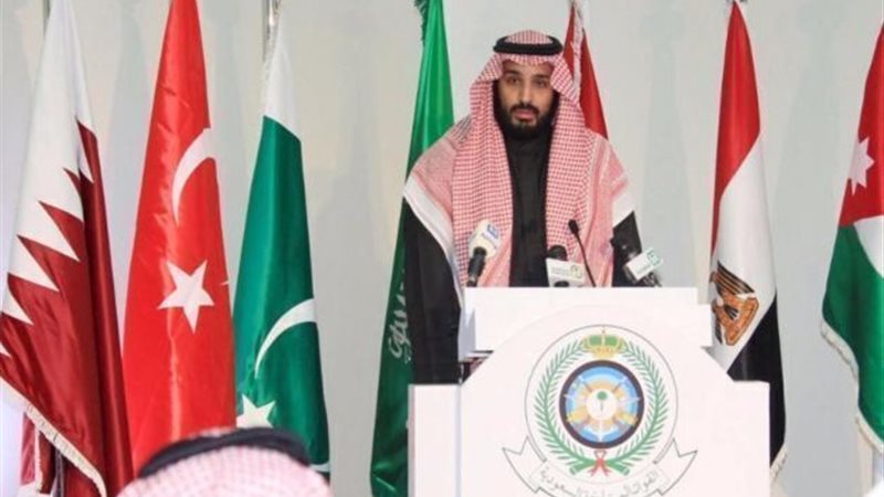 الحق والضلال