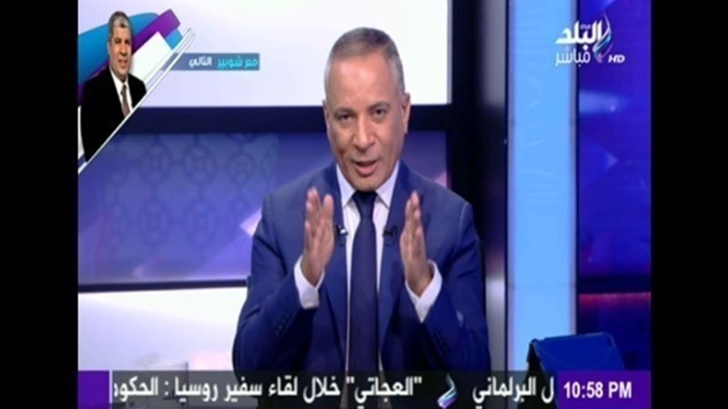 الحق والضلال