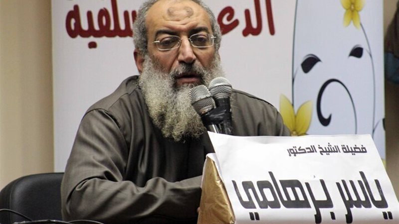 الحق والضلال