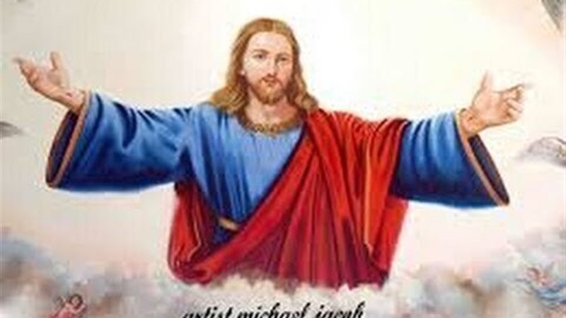 الحق والضلال