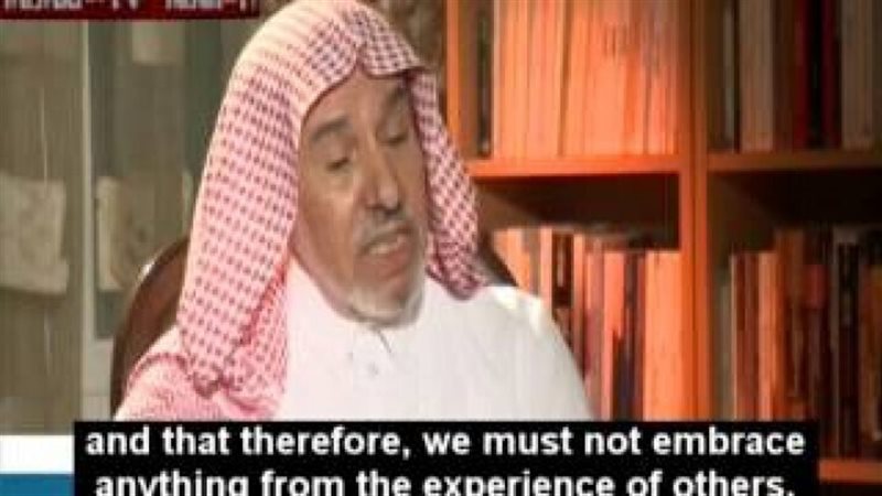 الحق والضلال