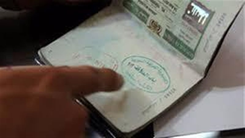 الحق والضلال