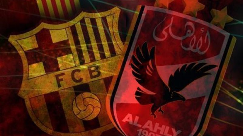 الحق والضلال