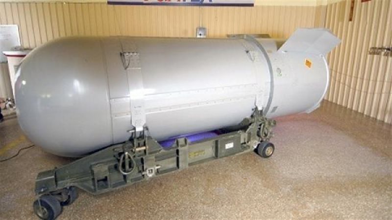 الحق والضلال