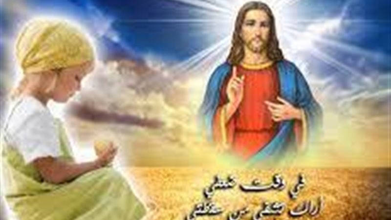 الحق والضلال