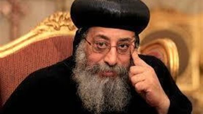 اول تعليق مباشر من البابا تواضروس على واقعه القبض على كريستين سلوانس