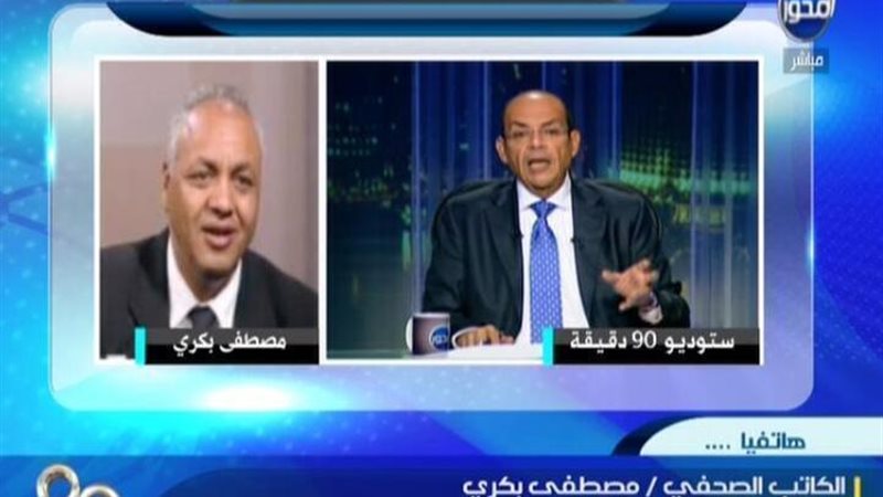 الحق والضلال