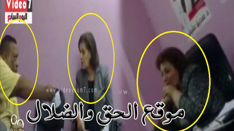 الحق والضلال