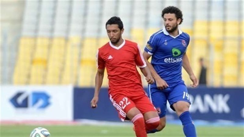 الحق والضلال