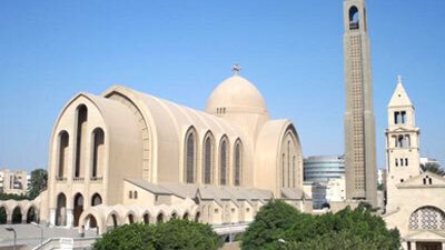 تذكار واحده من اكثر الاحداث المؤلمه فى تاريخ الكنيسه القبطيه