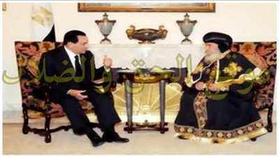 مبارك يعني افرج عن البطرك واترك الاخوان في السجون