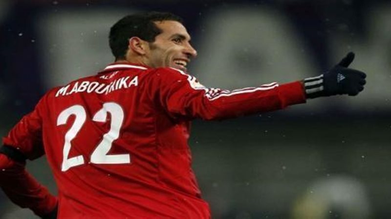 الحق والضلال