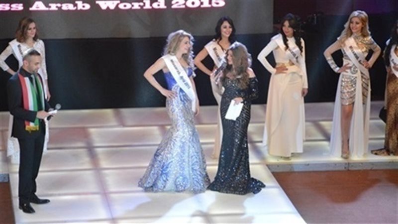 الحق والضلال