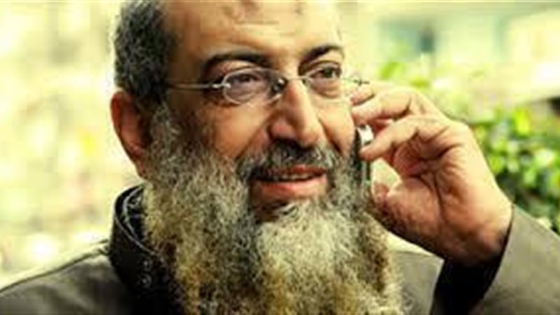 الحق والضلال