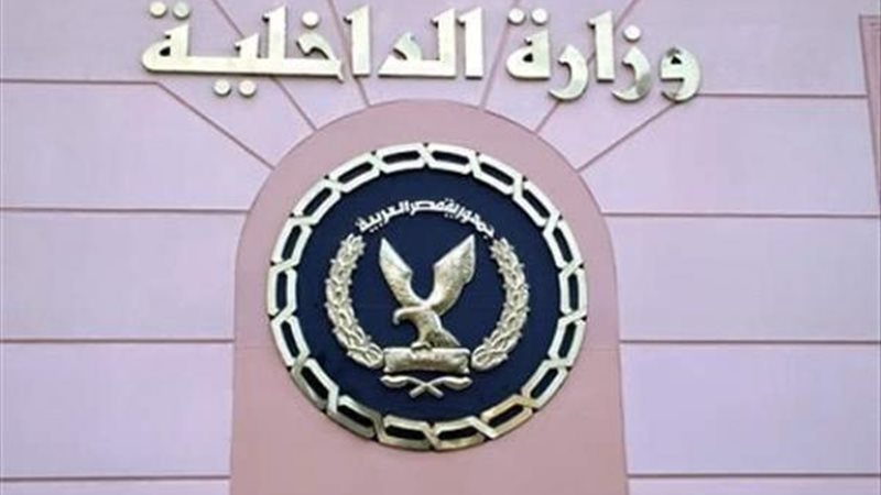 الحق والضلال