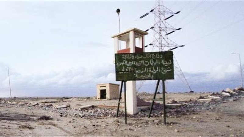 الحق والضلال
