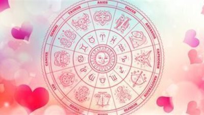 حظك اليوم وتوقعات الأبراج الجمعة 6/9/2019