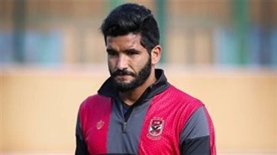 إصابة صالح جمعة في مران الأهلي