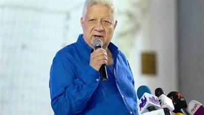 رئيس مجلس ادارة نادي الزمالك يعلن منافذ بيع تذاكر نهائي كأس مصر ويزف بشرى سارة لـ الجماهير