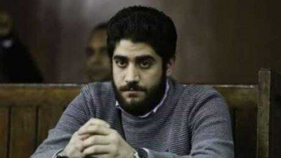 شاهد بالصوره التقرير الطبى لوفاه عبدالله محمد مرسى