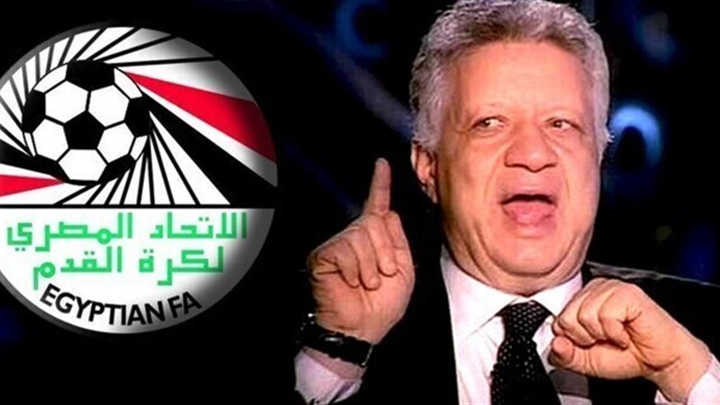 الحق والضلال