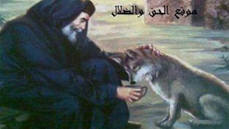 الحق والضلال