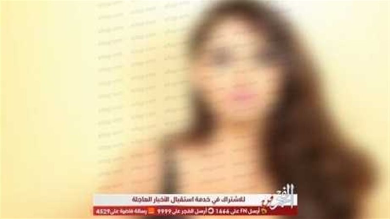 الحق والضلال