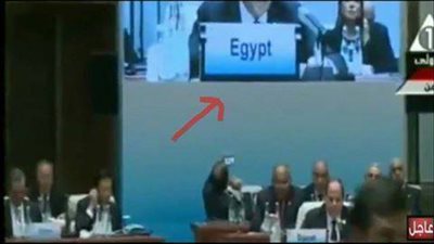 حقيقة سيلفى اللواء عباس كامل اثناء كلمة الرئيس السيسى