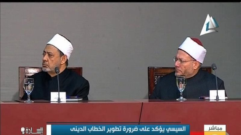 الحق والضلال