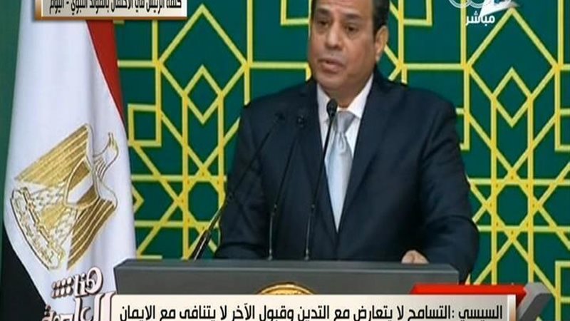 الحق والضلال