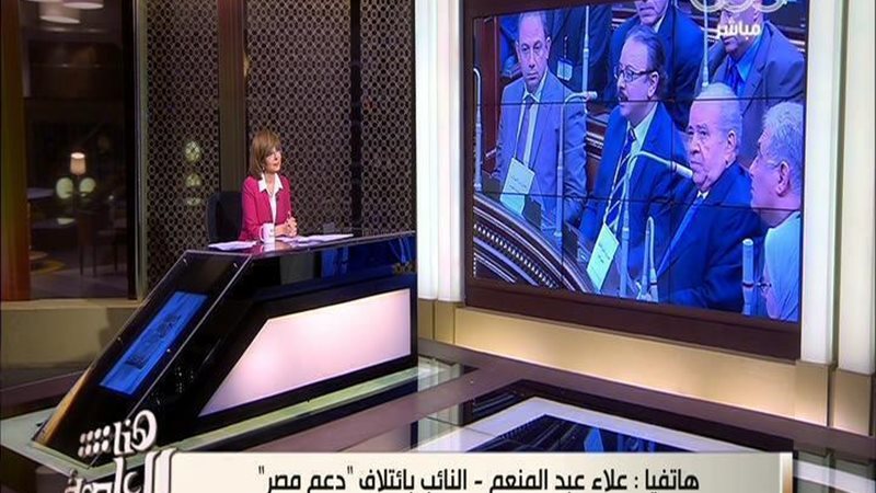 الحق والضلال