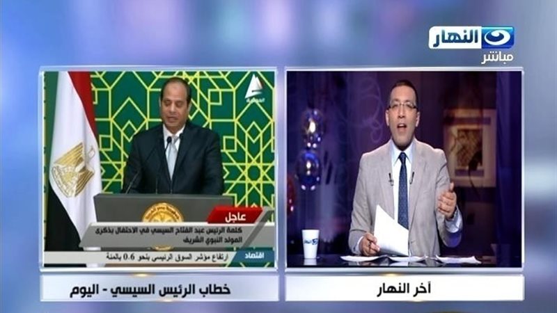الحق والضلال