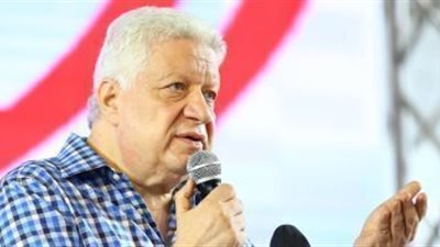 رئيس نادى الزمالك يُعلن عن منافذ بيع تذاكر مباراة الزمالك وبيراميدز