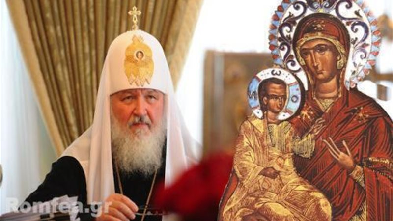 الحق والضلال