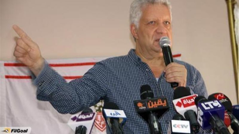 الحق والضلال