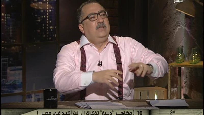 الحق والضلال