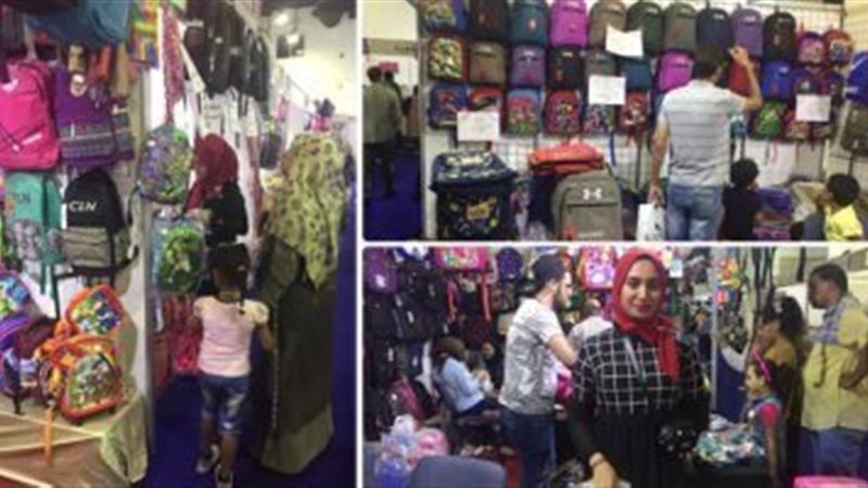 الحق والضلال