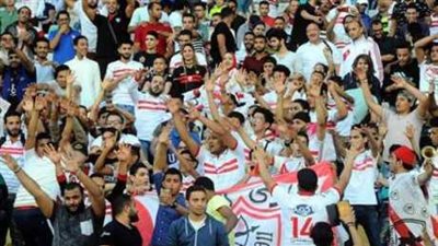 اتحاد الكرة يوجه 3 رسائل لجماهير نهائي كأس مصر
