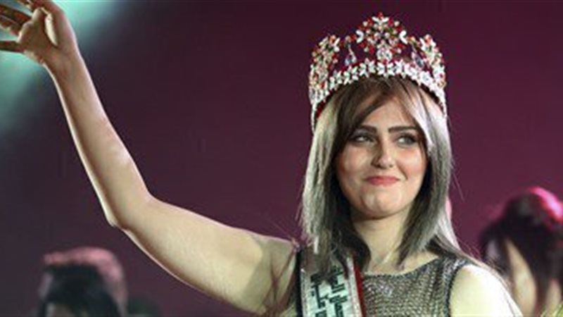 الحق والضلال
