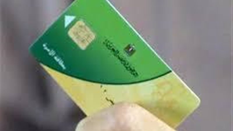 الحق والضلال
