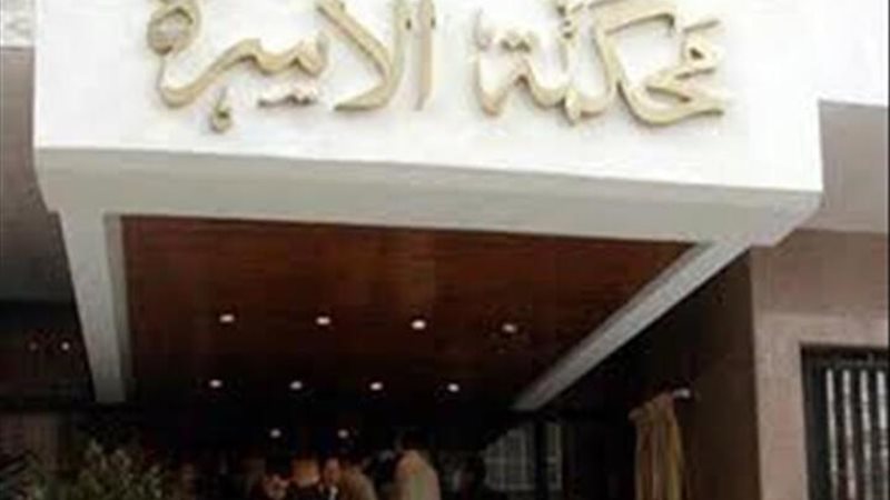 الحق والضلال