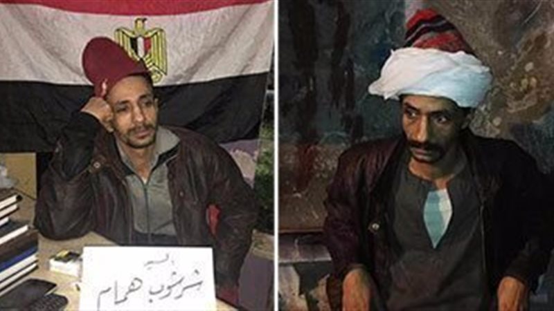 الحق والضلال