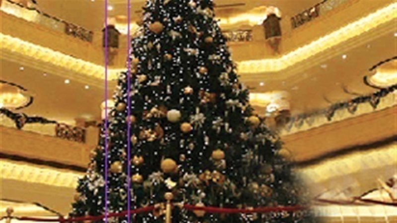 الحق والضلال