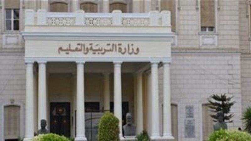 الحق والضلال