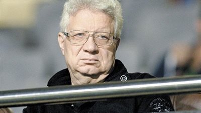 تعرف على بعد التتويج بكأس مصر مرتضى منصور يمنع اللاعبين مكافاه ماليه