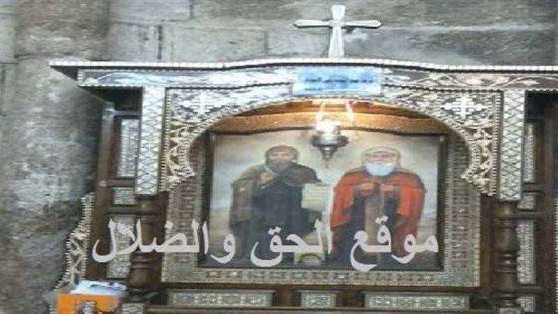 الحق والضلال