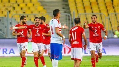 مباراة السوبر بين الأهلي والزمالك بحضور جماهيري فى هذا الموعد